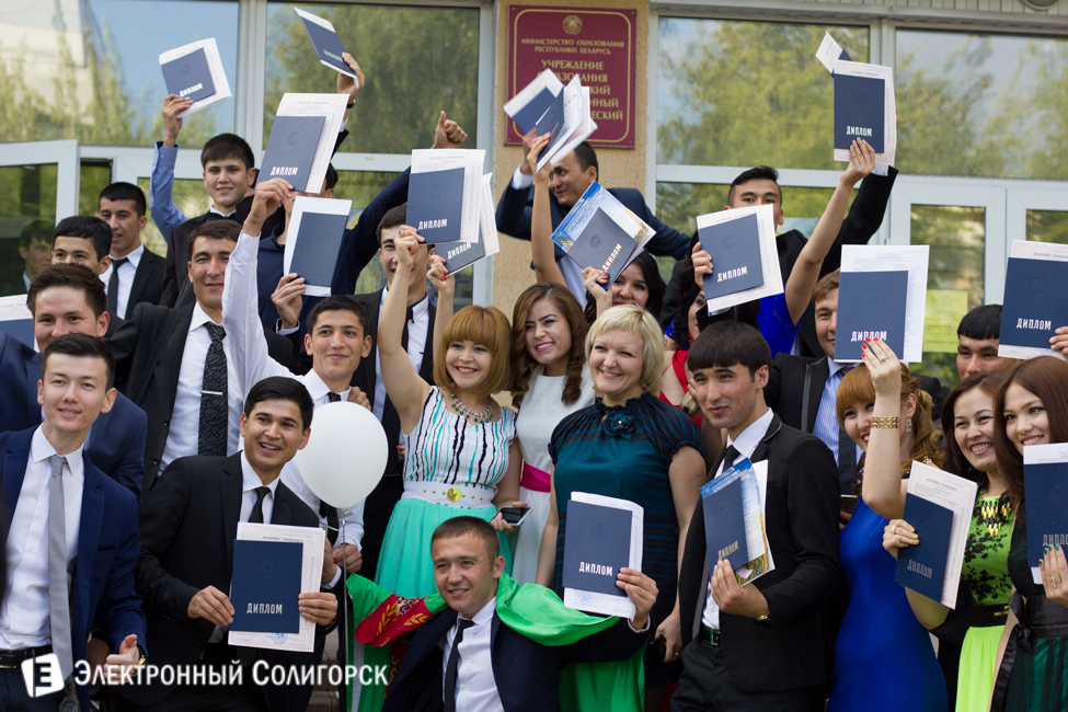 Выпускники 2015 Солигорск Выпускники 2015 Солигорск