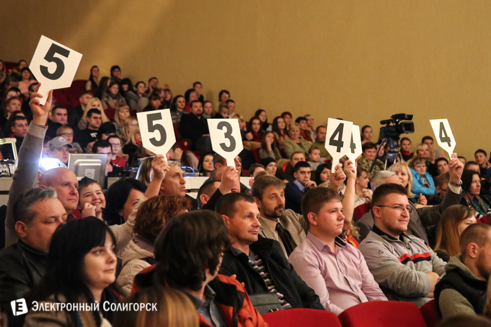 КВН в Солигорске квн солигорск 2015