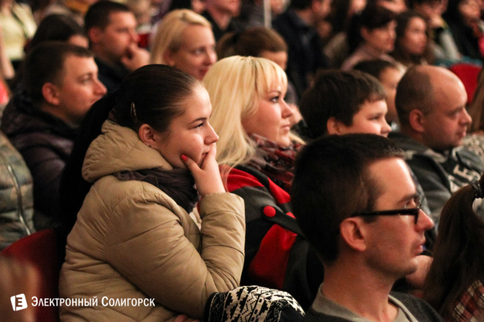 КВН в Солигорске квн солигорск 2015