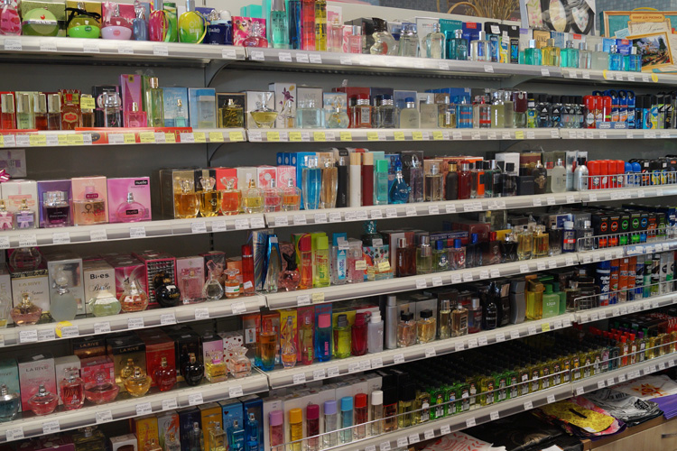 Промтовары в Солигорске магазины солигорска