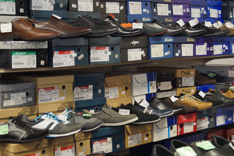 Промтовары в Солигорске магазины солигорска