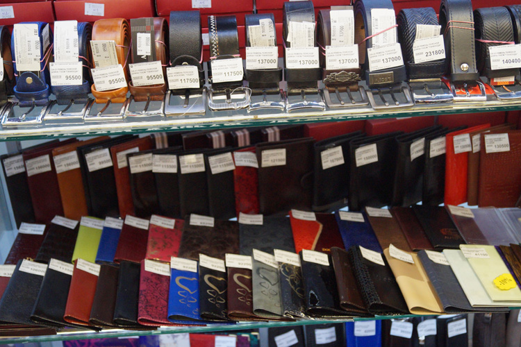 Промтовары в Солигорске магазины солигорска