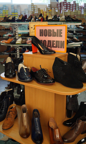 Где купить одежду в Солигорске? Где купить одежду в солигорске