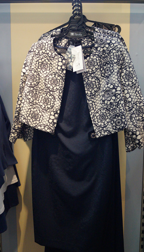 Где купить одежду в Солигорске? Где купить одежду в солигорске