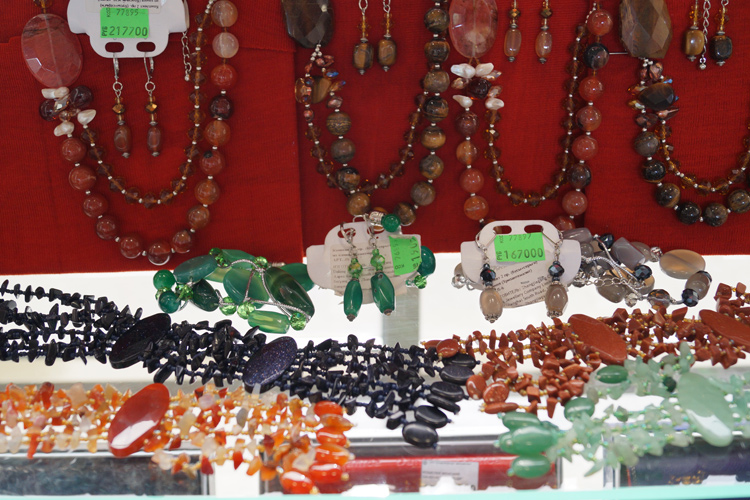 Где купить одежду в Солигорске? Где купить одежду в солигорске