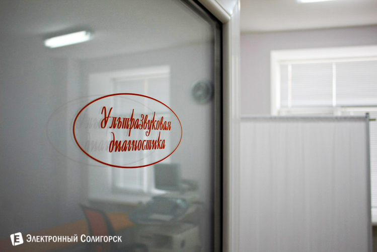 узи солигорск