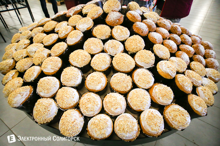 радуга дискаунтер солигорск