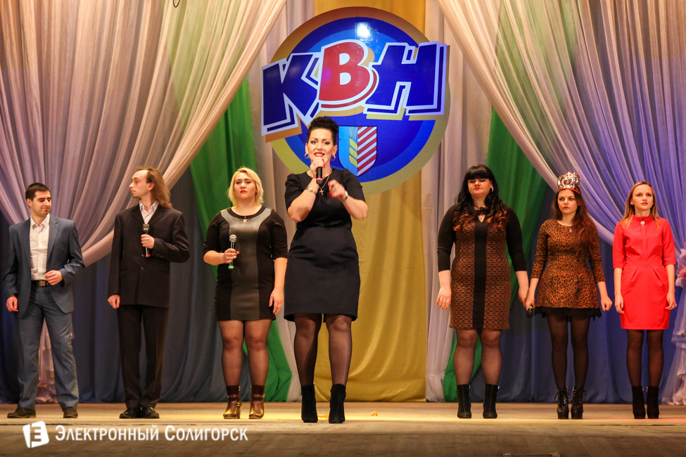 КВН в Солигорске