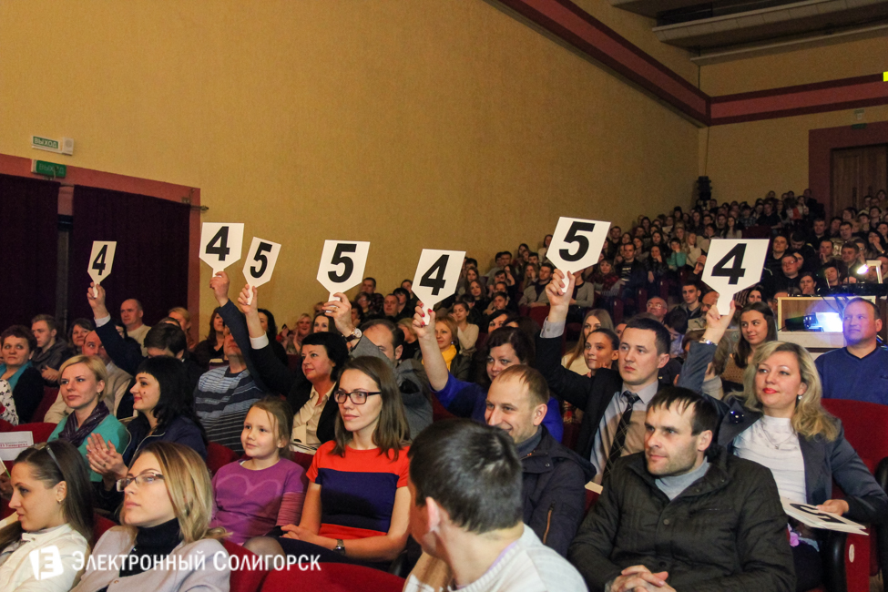 КВН в Солигорске