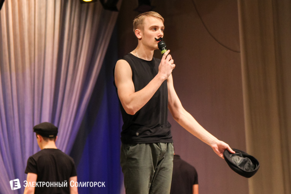 КВН в Солигорске