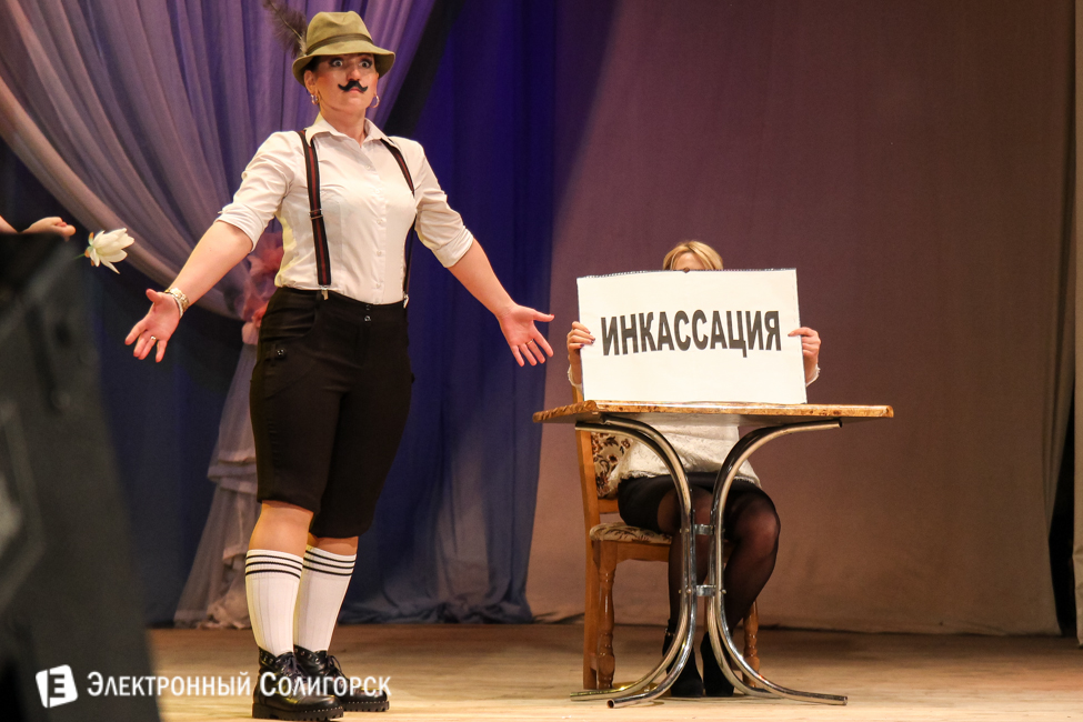 КВН в Солигорске