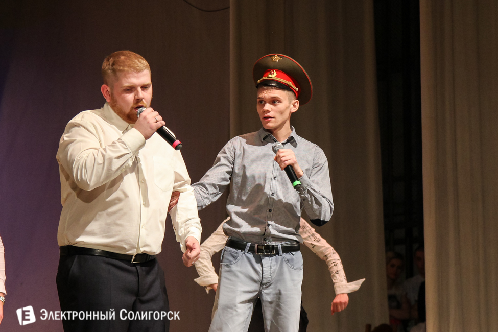 КВН в Солигорске