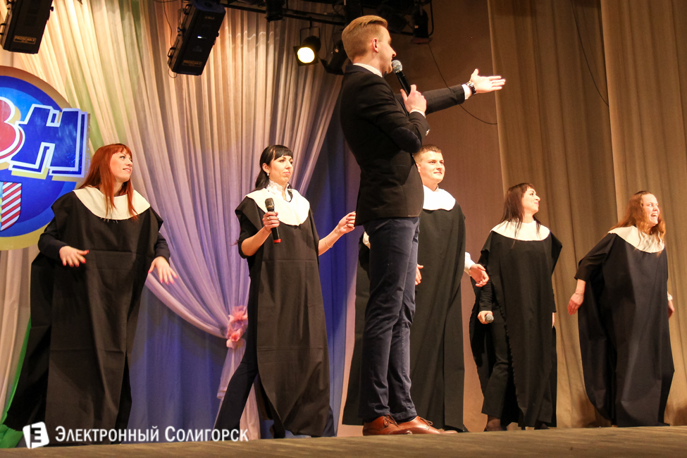 КВН в Солигорске