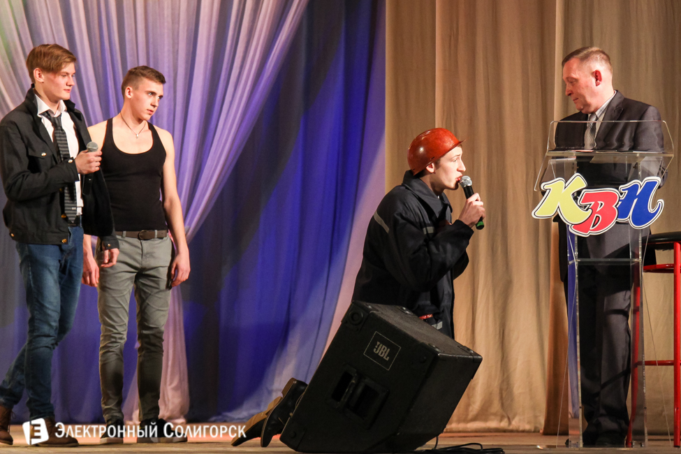 КВН в Солигорске