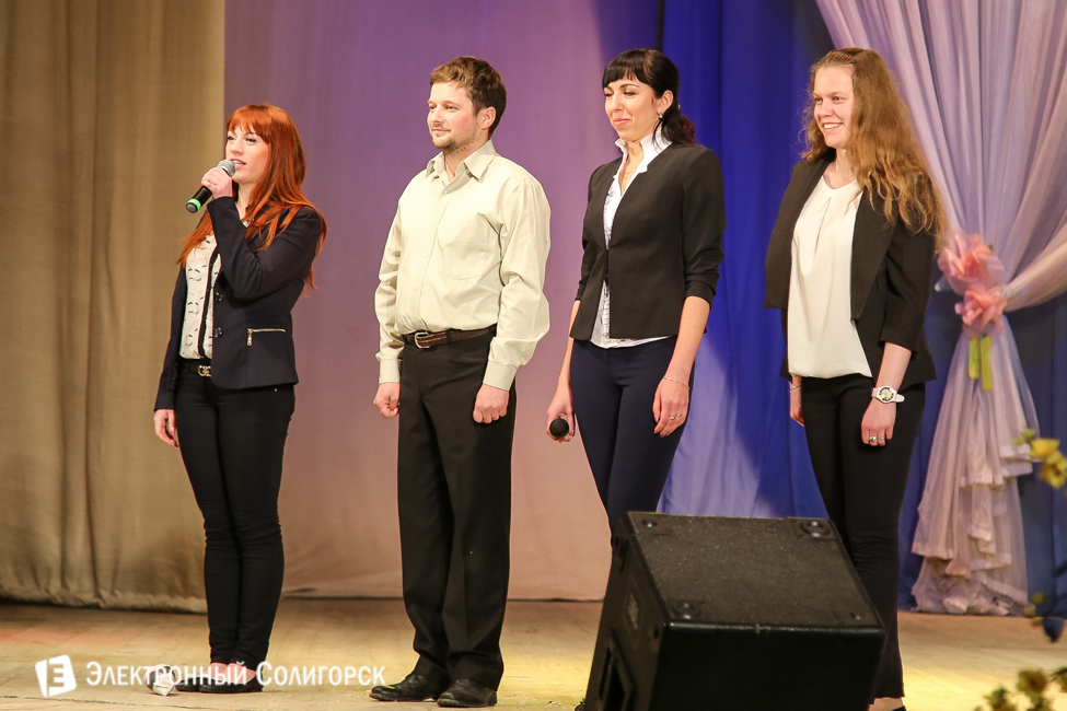 "аЛМаЗ" КВН Солигорск