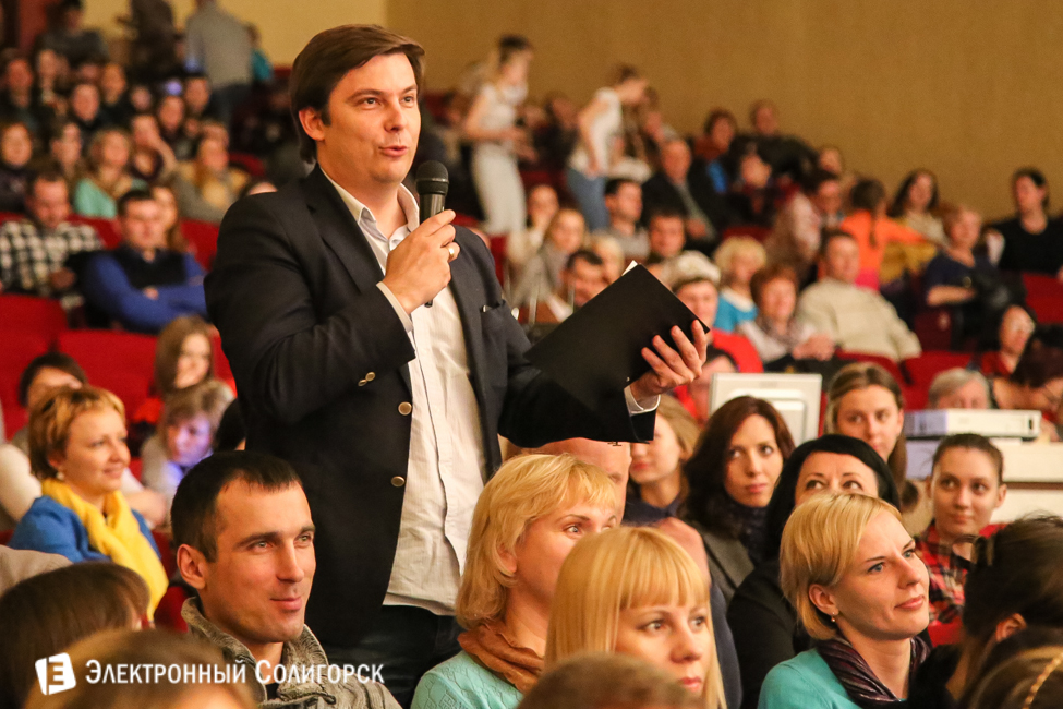 Андрей Заяц Солигорск