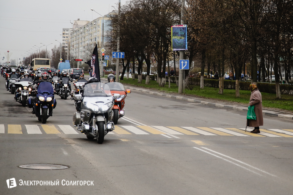 байкеры Солигорск