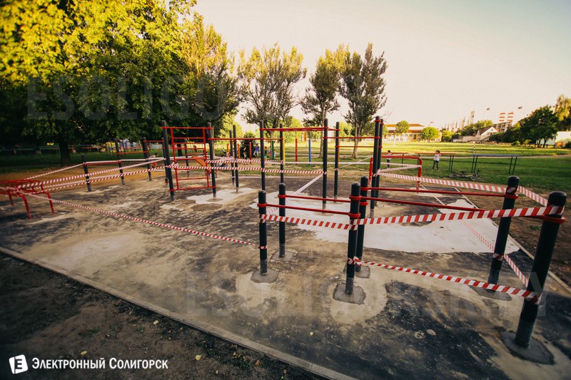 площадка для workout Солигорск
