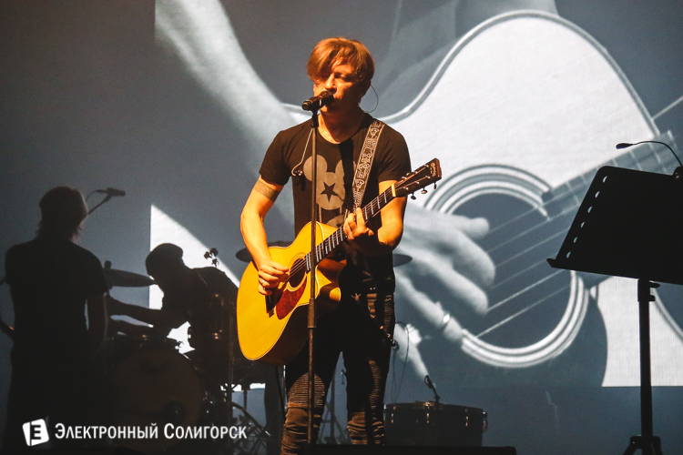 Би-2 в Солигорске