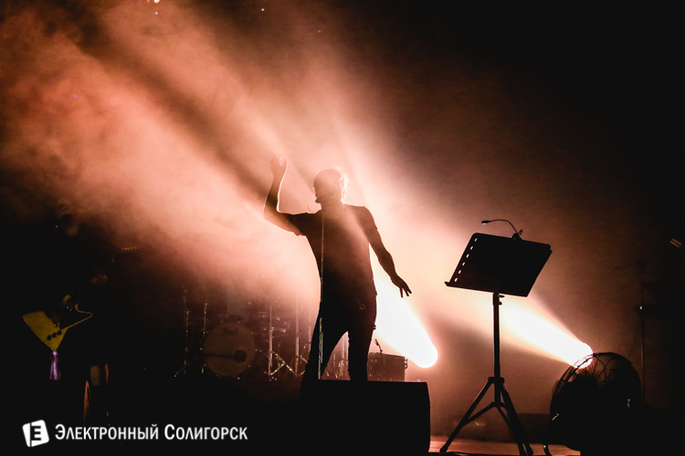 Би-2 в Солигорске