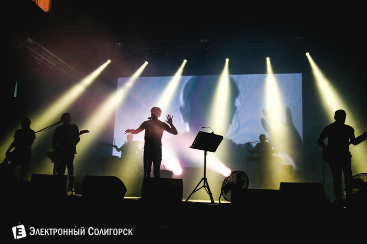 Би-2 в Солигорске