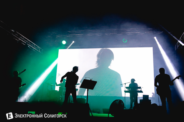 Би-2 в Солигорске