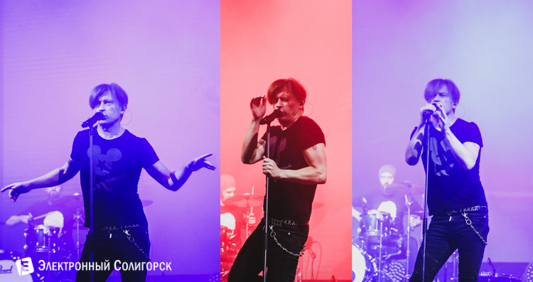 Би-2 в Солигорске