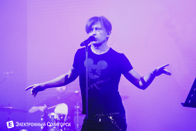 Би-2 в Солигорске