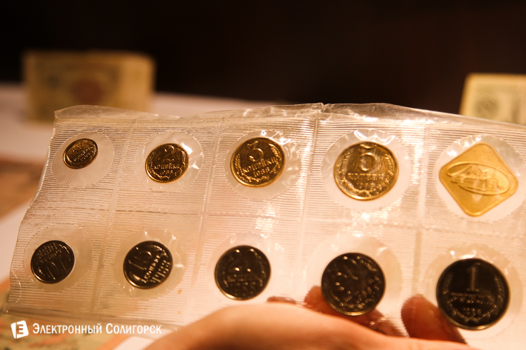 нумизматическая выставка Солигорск