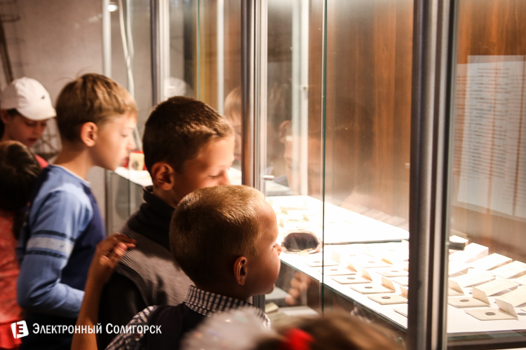 краеведческий музей Солигорск
