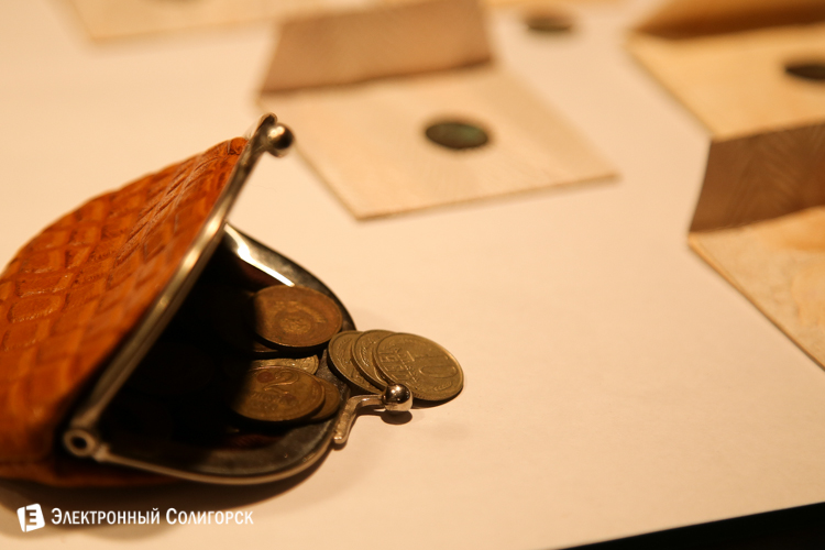 выставка монет Солигорск