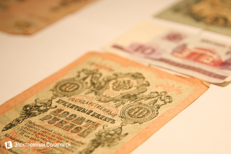 старые деньги выставка