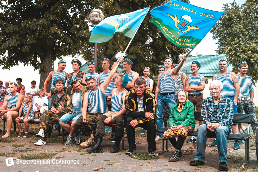 День ВДВ 2016 Солигорск День ВДВ 2016 Солигорск