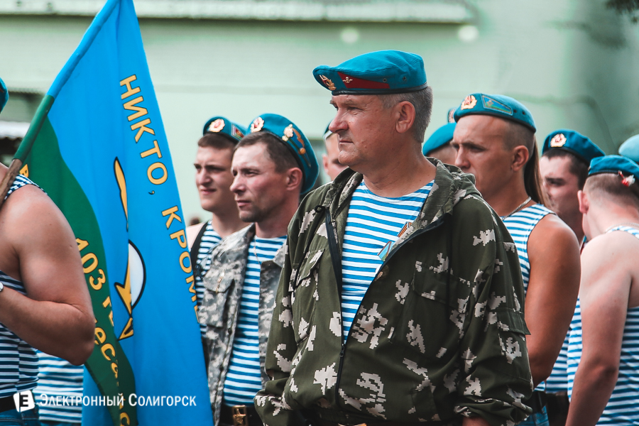 День ВДВ 2016 Солигорск День ВДВ 2016 Солигорск