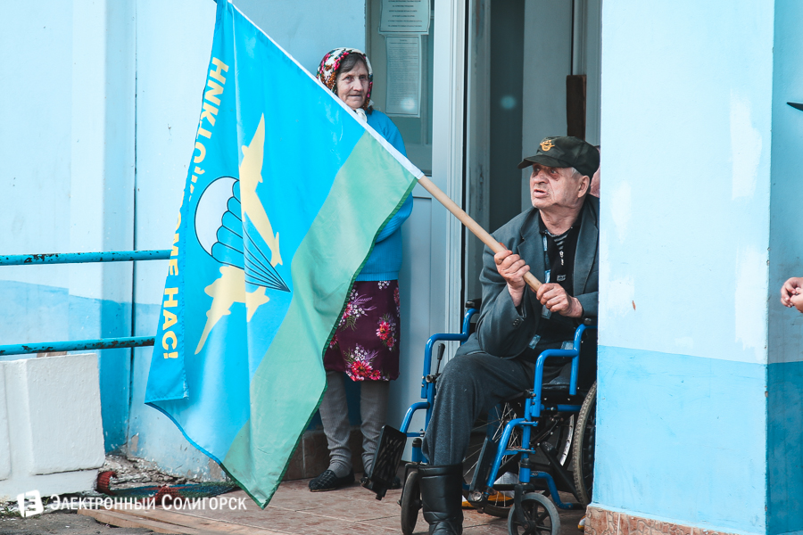 День ВДВ 2016 Солигорск День ВДВ 2016 Солигорск