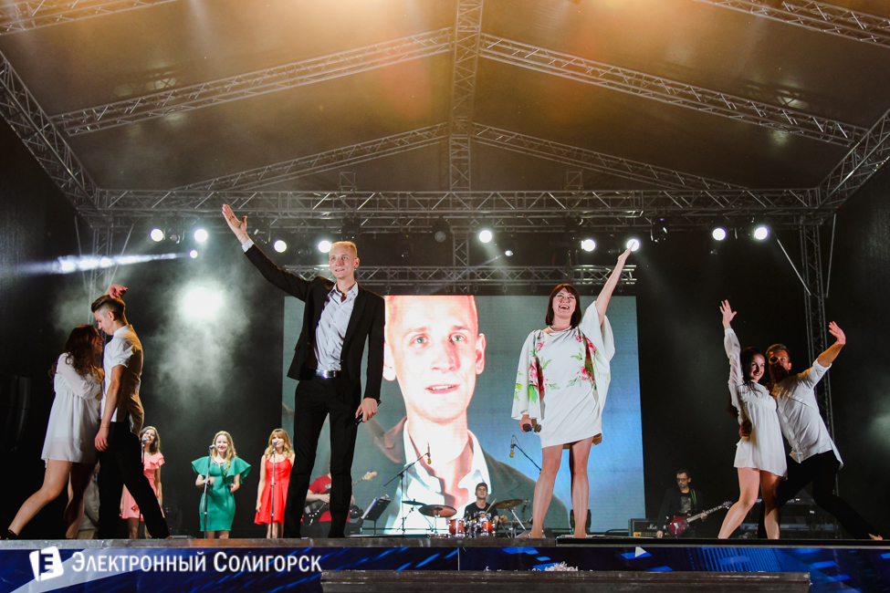 Выступление Ирины Дорофеевой ирина дорофеева солигорск