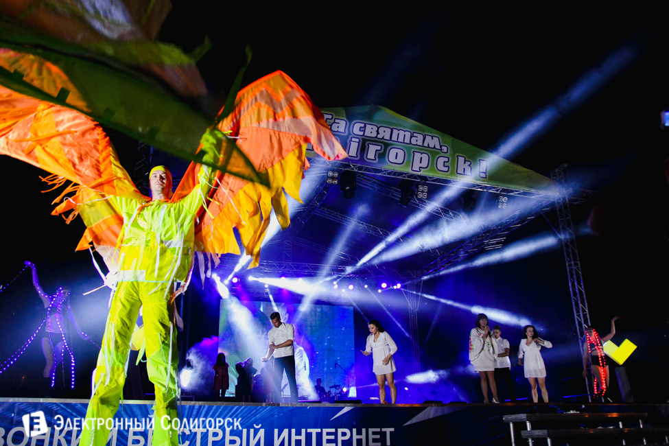 Выступление Ирины Дорофеевой День города Солигорск