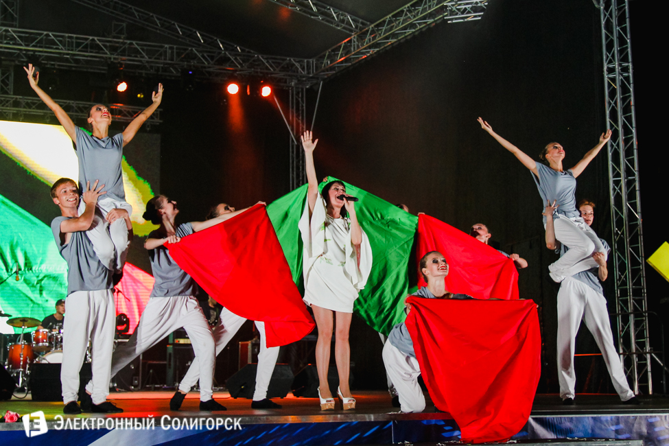 Выступление Ирины Дорофеевой Ирина Дорофеева Солигорск