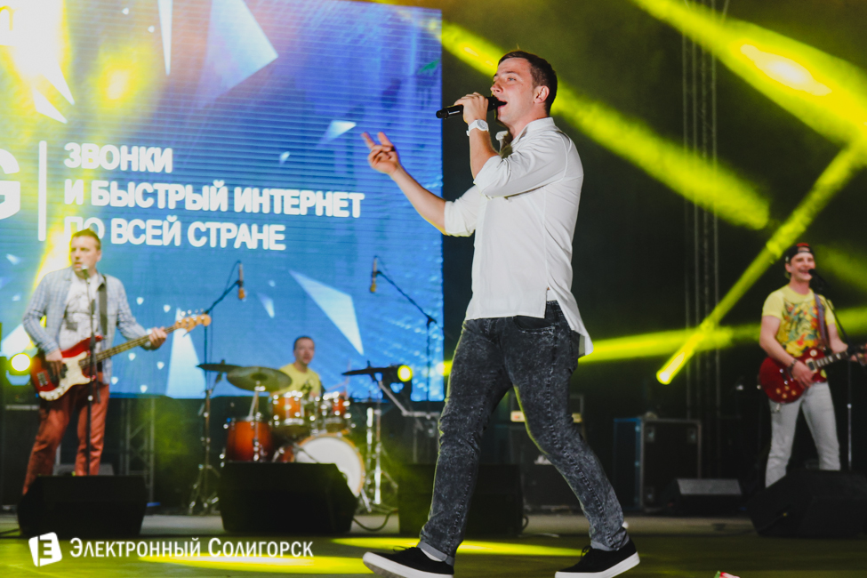 Группа Дрозды в Солигорске дрозды солигорск