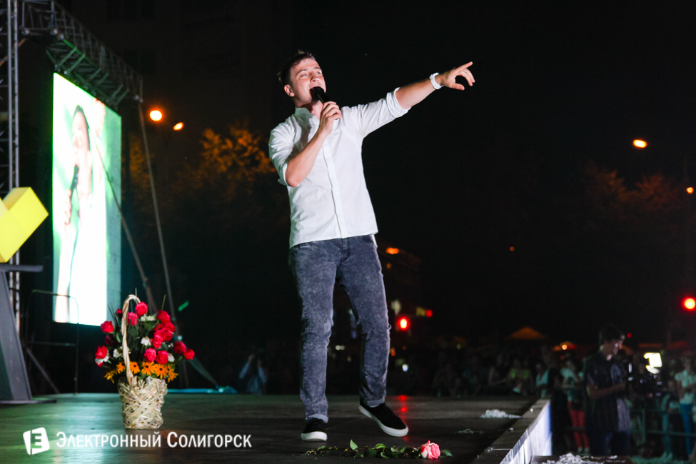 Группа Дрозды в Солигорске дрозды солигорск