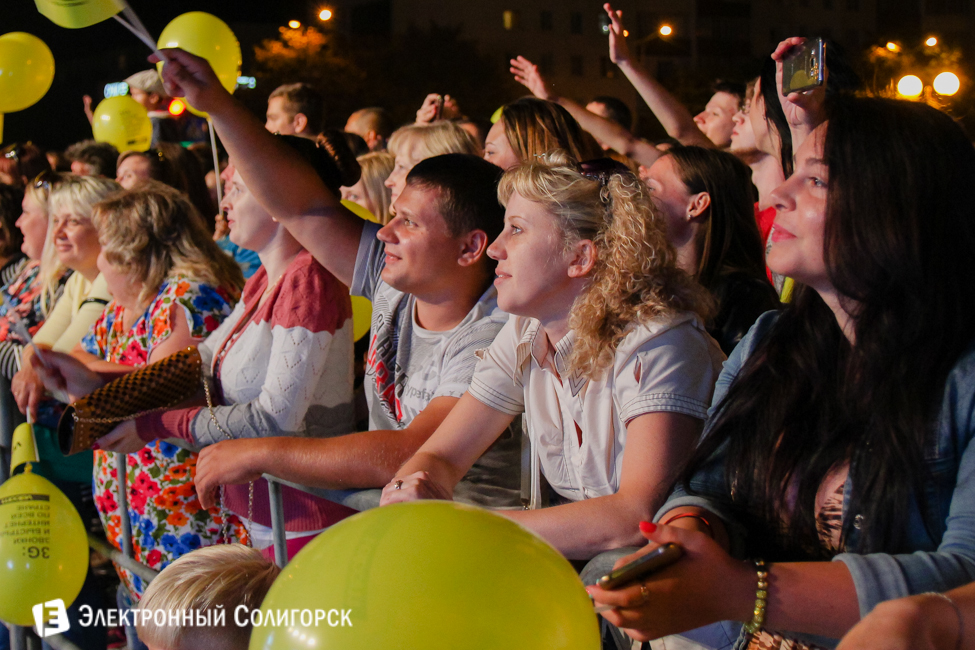 Группа Дрозды в Солигорске дрозды солигорск