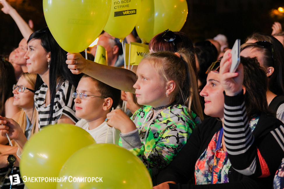 Группа Дрозды в Солигорске дрозды солигорск