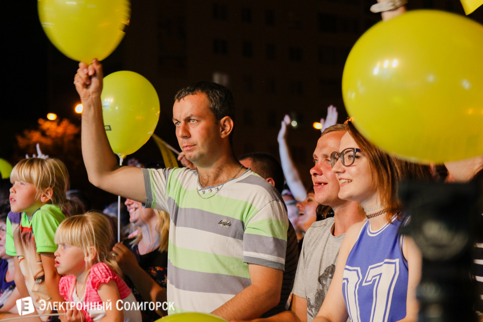 Группа Дрозды в Солигорске дрозды солигорск