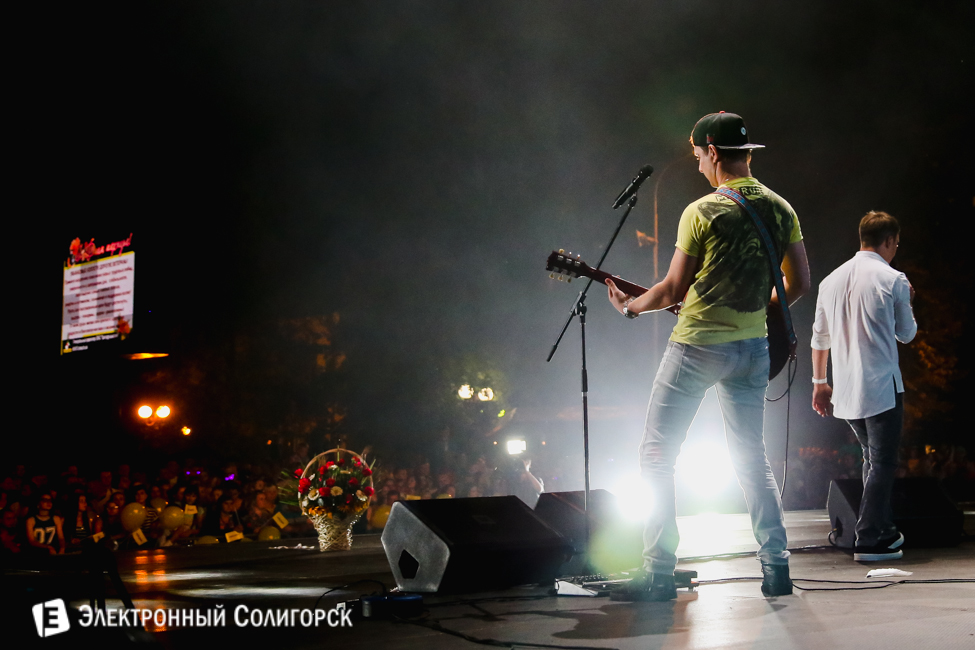 Группа Дрозды в Солигорске дрозды солигорск