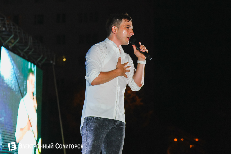 Группа Дрозды в Солигорске дрозды солигорск