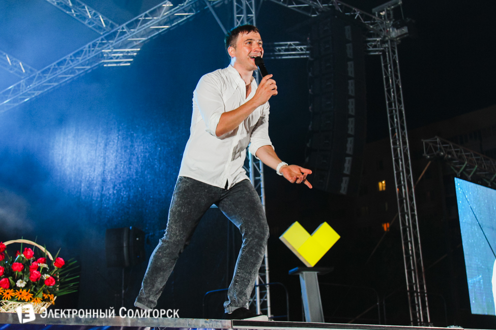 Группа Дрозды в Солигорске дрозды солигорск