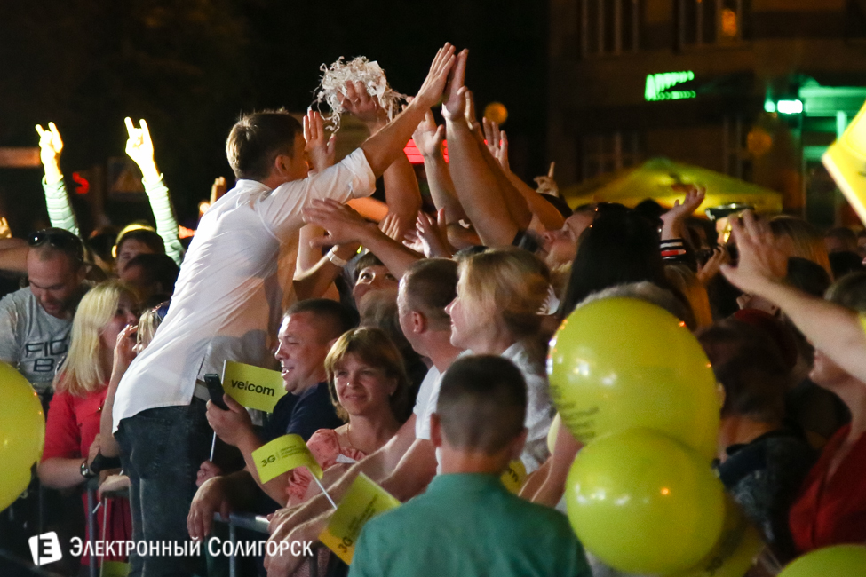 Группа Дрозды в Солигорске дрозды солигорск