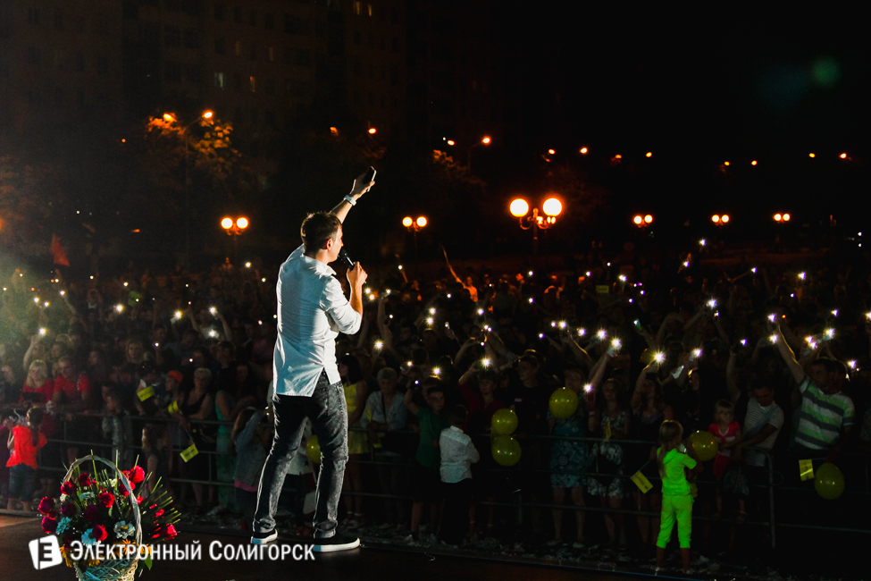 Группа Дрозды в Солигорске дрозды солигорск