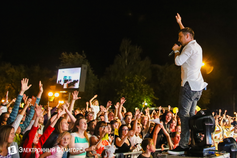 Группа Дрозды в Солигорске дрозды солигорск