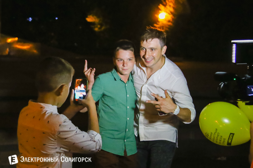 Группа Дрозды в Солигорске дрозды солигорск